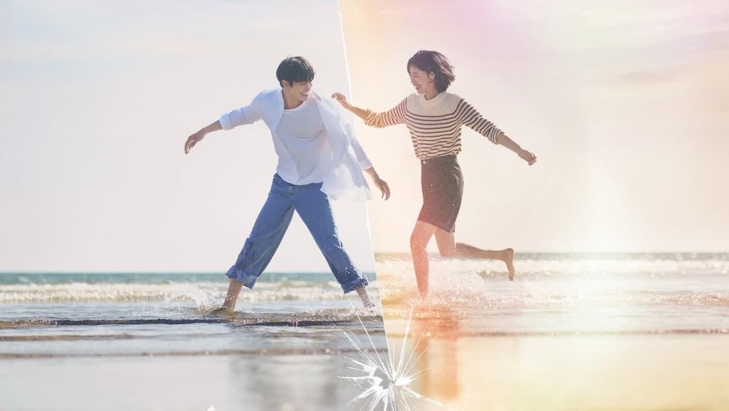 A Time Called You 1. Sezon 12. Bölüm izle