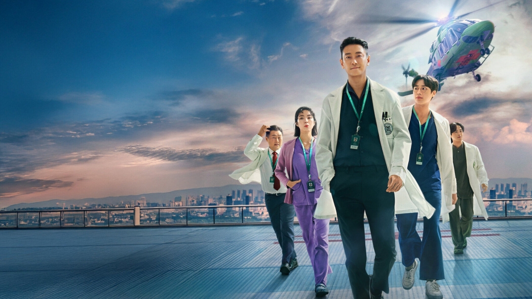 The Trauma Code: Heroes on Call 1. Sezon 1. Bölüm izle
